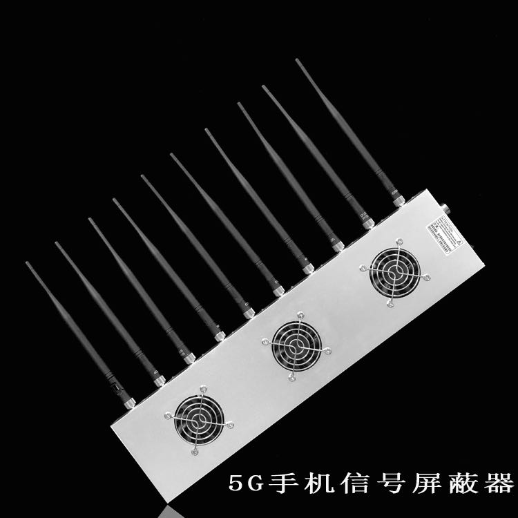 平武外置10天线移动通信干扰器